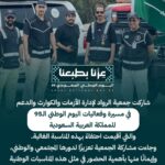 WhatsApp Image 2025-09-25 at 3.27.50 PM