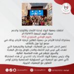 WhatsApp Image 2025-09-26 at 11.34.31 PM